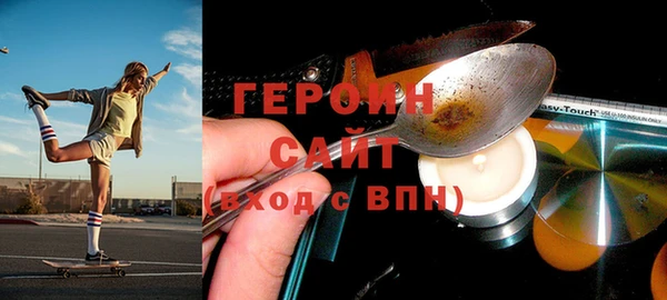 мдпв Волосово