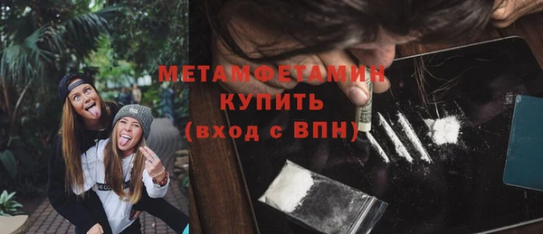 мдпв Волосово