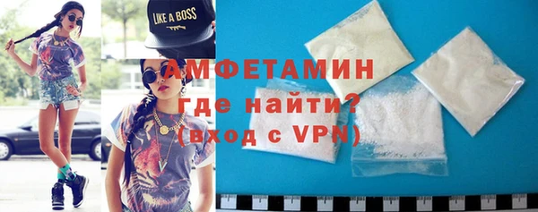 мдпв Волосово