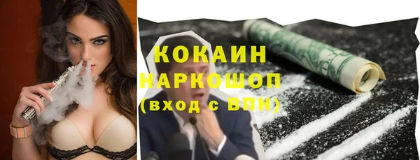 мдпв Волосово