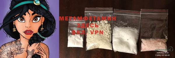 ECSTASY Володарск