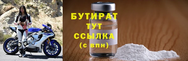 мдпв Волосово