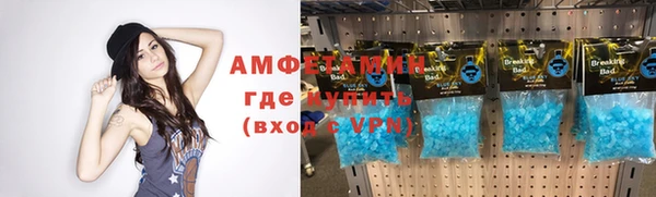 мдпв Волосово
