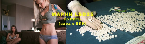 ECSTASY Володарск