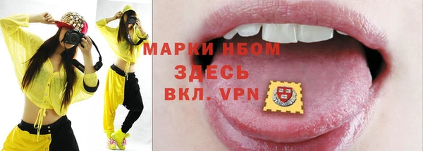 мдпв Волосово