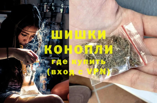 ECSTASY Володарск
