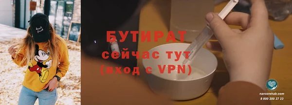 мдпв Волосово