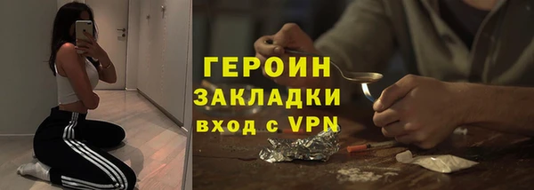 мдпв Волосово