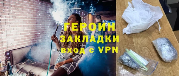мдпв Волосово