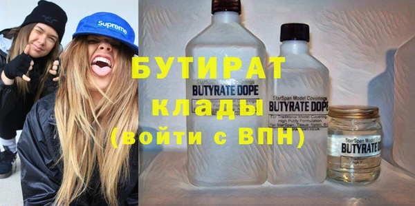 мдпв Волосово