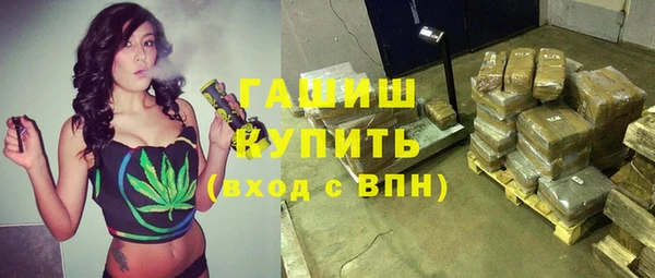 мдпв Волосово