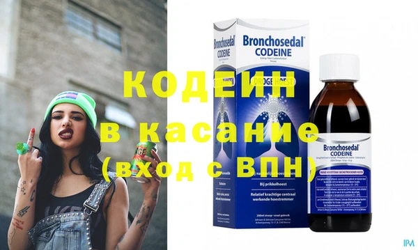 мдпв Волосово