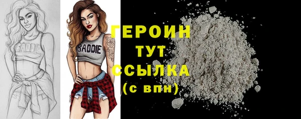ECSTASY Володарск