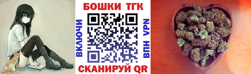 цена наркотик  кракен ТОР  Канабис семена  Сыктывкар 